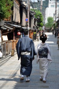 Through traditional Gion streets...